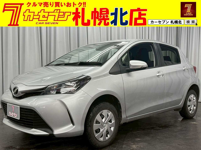 ヴィッツ1.3 F 4WD