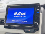 【純正8型ナビ】人気の純正ナビを装備。オーディオ機能も充実しており、Bluetooth接続すればお持ちのスマホやMP3プレイヤーの音楽を再生可能!毎日の運転がさらに楽しくなります!!