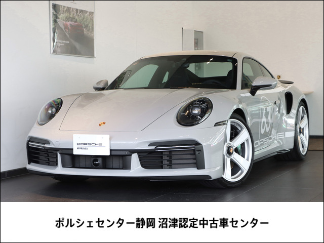 911 ターボ 50イヤーズ PDK 