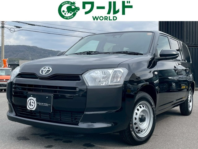 プロボックスバン  ハイブリッド 1.5 GX