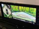 【アラウンドビューモニター】専用のカメラにより、上から見下ろしたような視点で360度クルマの周囲を確認することができます☆死角部分も確認しやすく、狭い場所での切り返しや駐車もスムーズに行えます。