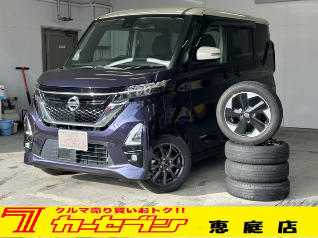日産 ルークス 