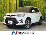 SDナビ バックカメラ 衝突軽減 レーダークルーズ 禁煙車
