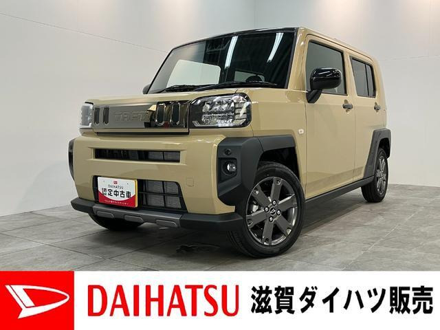 タフト G ダーククロム ベンチャー 