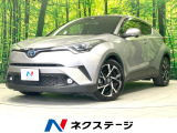 禁煙車 SDナビ バックカメラ 衝突被害軽減システム ブラインドスポット