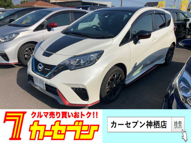 ノート 1.2 e-POWER NISMO 