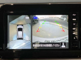 前後左右4つのカメラで、上から見たような映像をお届け、駐車時も安心、アラウンドビューモニター付(肉眼では確認し辛い左前の映像に切り替えることも可能です)。