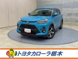 この度は当社のお車をご覧いただきましてありがとうございます。是非、ご来店の上お車の状態をご確認頂ければと思います。