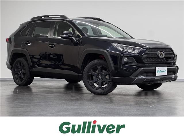 RAV4 2.0 アドベンチャー オフロードパッケージ 4WD 修復歴無し