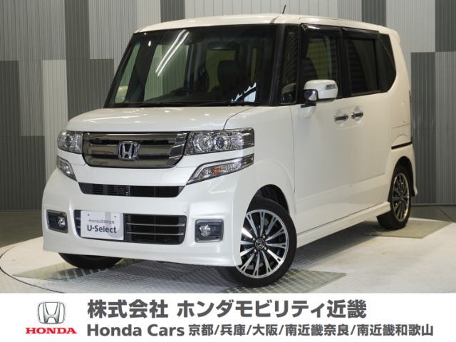 N-BOXカスタム G ターボ SSパッケージ