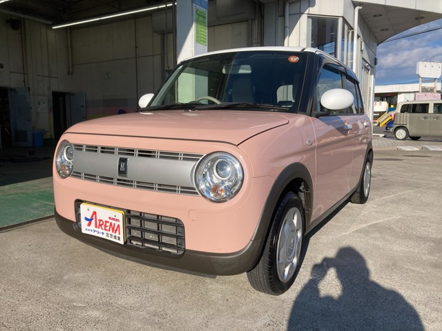 アルトラパン S 