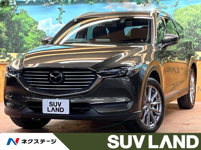 CX-82.5 25S プロアクティブ