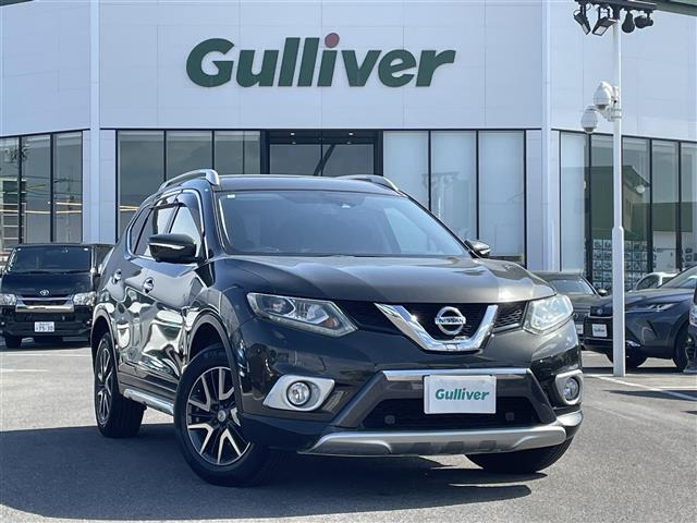 エクストレイル 2.0 20X エクストリーマーX エマージェンシーブレーキ パッケージ 4W...