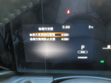 【BSW+BSL】死角になりやすい隣接レーンの後側方を走行する車両を検知すると、ドライバーに表示で知らせ、更に車線変更を開始した場合には、戻すような力を発生し車両との接触を回避するようアシストします。