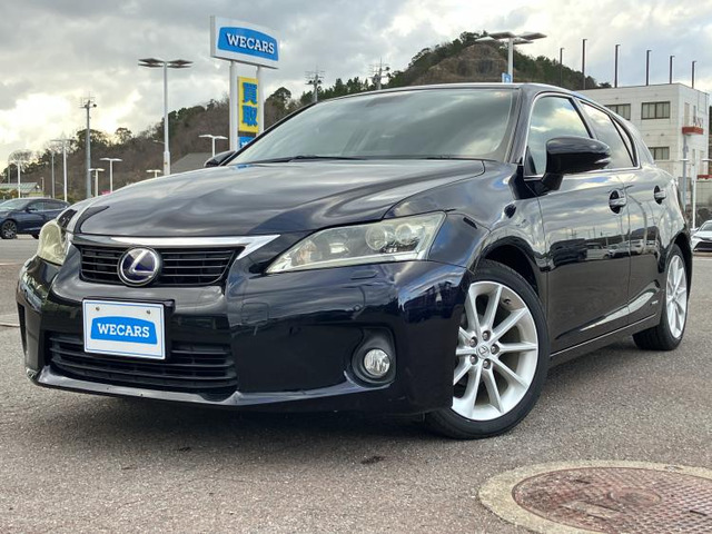 CT200h バージョン C