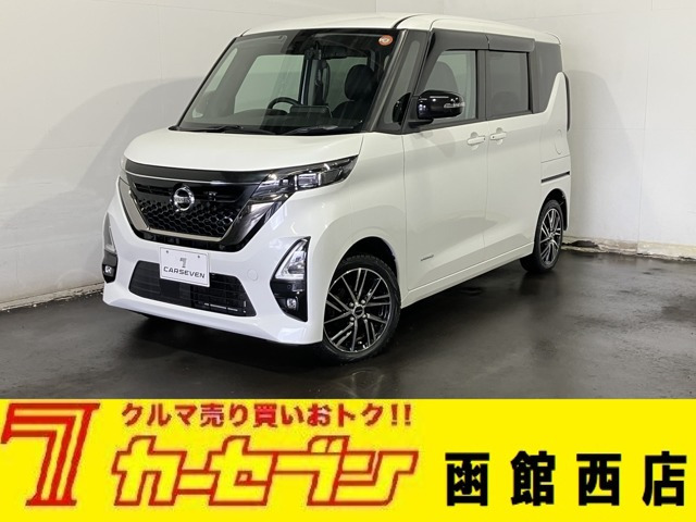 ルークスハイウェイスター Gターボ アーバンクロム プロパイロットエディション 4WD