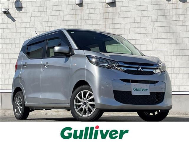 eKワゴン G 4WD 修復歴無し