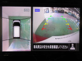 アラウンドビューモニターで車庫入れも空から見ている様に駐車できラクラクです。