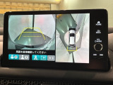 全方位モニターがついています! 車の周囲を360&deg;安全確認できるので、普段の駐車はもちろんの事、縦列駐車や幅寄せの際にも活躍してくれますよ。