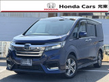 令和2年式のホンダ「ステップワゴン」です。当社では新車拠点からの下取車・デモカー等の上質車をしっかり見極め展示しています。