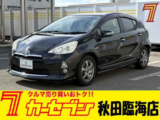 アクア 1.5 G ブラックソフトレザーセレクション