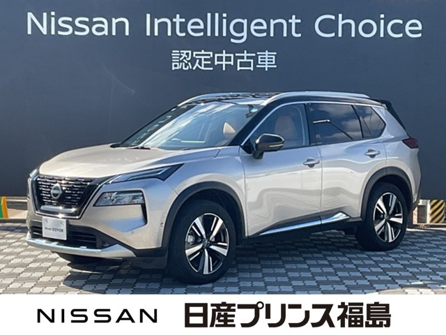 エクストレイル 1.5 G e-4ORCE 4WD