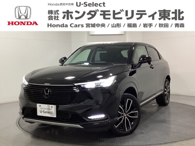 ヴェゼル 1.5 ハイブリッド Z