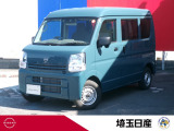 弊社社用車のため禁煙車です。お気軽にお問い合わせ下さい!TEL048-268-2341 U-CARS川口