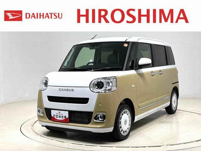 ムーヴキャンバス ストライプス G