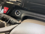 スマートキーシステム搭載ですので、ハンドル横のスイッチを押せば、エンジンスタート!