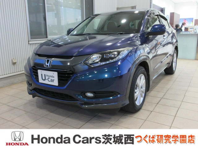 ヴェゼル 1.5 ハイブリッド X 