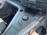 PEUGEOT/CITROEN厚木 正規ディーラー認定中古車 神奈川県厚木市酒井3175TEL 046-229-8855  遠方のお客様もお気軽にご相談下さい。