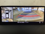狭い場所での駐車やすれ違いなどでより的確な運転操作に役立つ360&deg;ビューモニターが装備されています。