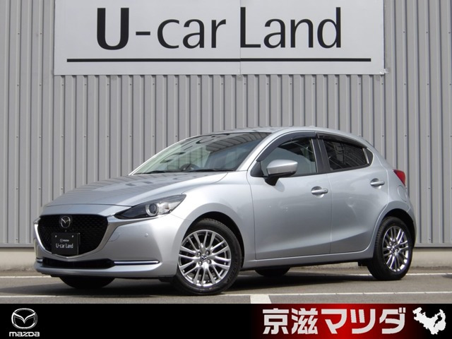 MAZDA2 1.5 15S プロアクティブ Sパッケージ 