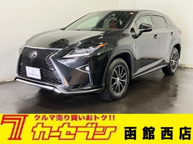 RX 200t Fスポーツ 4WD