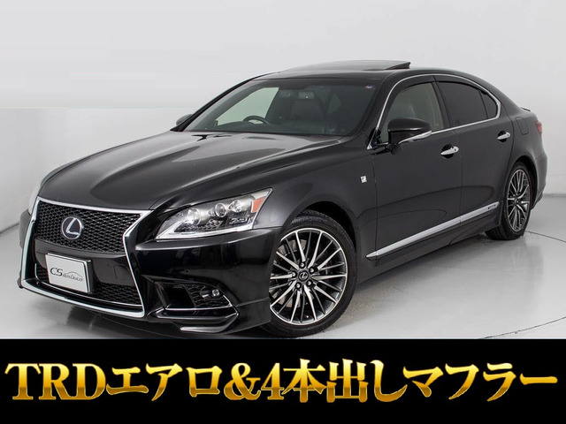 LS 600h Fスポーツ 4WD TRDフルエアロ サンルーフ マクレビ