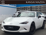 ★こちらの車は,近隣府県ならびにご来店にて現車をご覧いただき、店頭にてお取引が可能及びご成約後も継続的なメンテナンスでのご入庫がなお客様への販売に限らせていただきます。