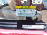 販売可能エリアは神奈川・東京・千葉・埼玉・静岡・山梨在住で現車確認をしていただける方への販売とさせて頂きます。詳しくは店舗へご連絡下さい。「0078-6003-926427」