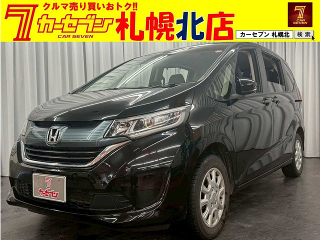 フリード 1.5 G ホンダセンシング 