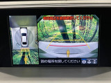 【パノラミックビューモニター】専用のカメラにより、上から見下ろしたような視点で360度クルマの周囲を確認することができます☆死角部分も確認しやすく、狭い場所での切り返しや駐車もスムーズに行えます。