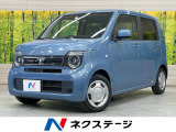 ホンダ N-WGN