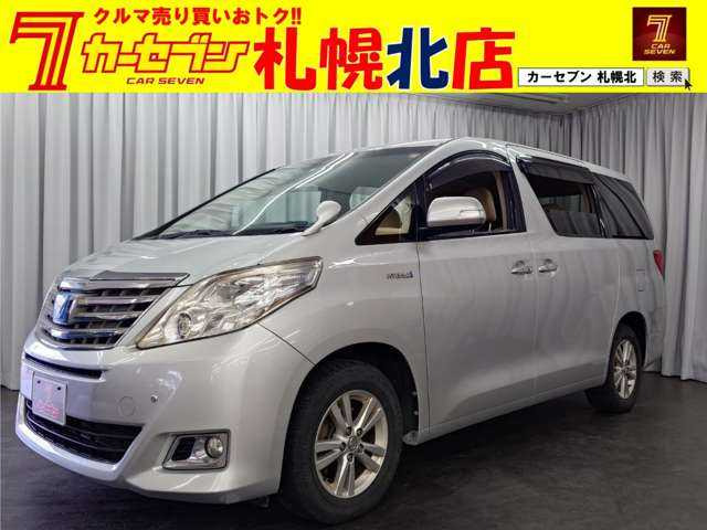 アルファードハイブリッド2.4 G 4WD