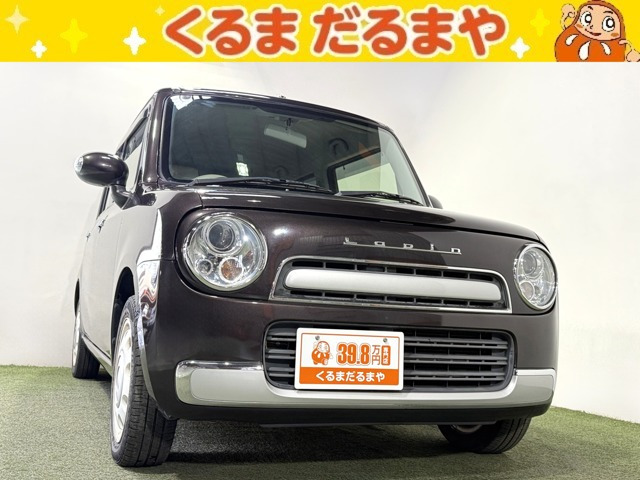 アルトラパンショコラX スマートフォン連携ナビゲーション