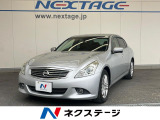 純正ナビ 禁煙車 ハーフレザーシート スマートキー HIDヘッド