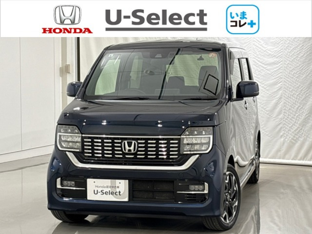 N-WGNカスタム L ターボ ホンダ センシング 