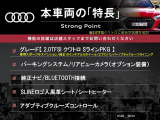 A5スポーツバック 2.0 TFSI クワトロ Sラインパッケージ 4WD 