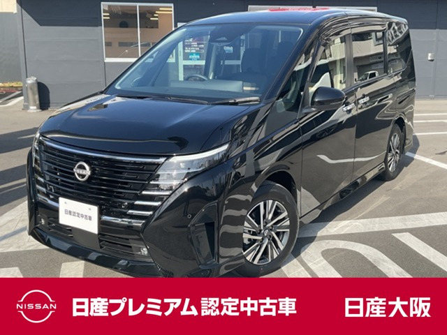 セレナ 1.4 e-POWER ハイウェイスターV 