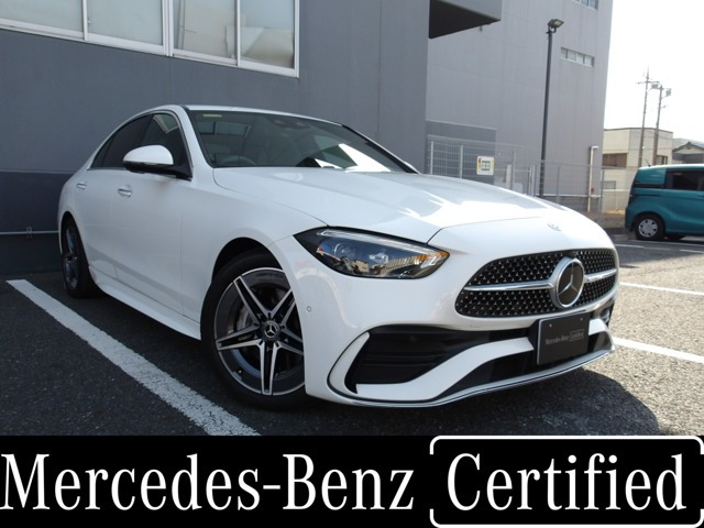 Cクラス C220d アバンギャルド AMGラインパッケージ (ISG搭載モデル)