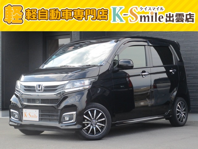 N-WGNカスタム G Lパッケージ 