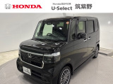 ホンダ N-BOXカスタム